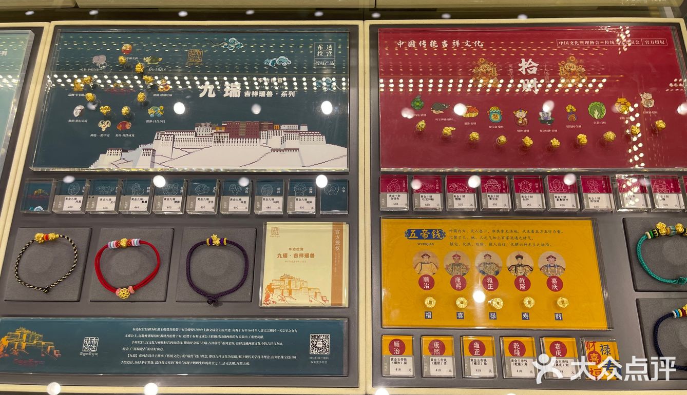 来一波他们店里的作品照片,喜欢的小伙伴们可以过来