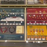 来一波他们店里的作品照片,喜欢的小伙伴们可以过来