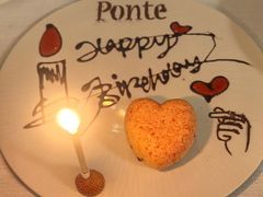 -Ponte 意大利餐厅