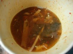 咸汤-田三卷馍(人民中路店)