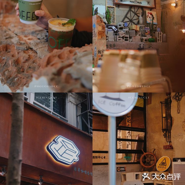 在南宁也能喝上正宗越南柠檬茶和越南拿铁✔️