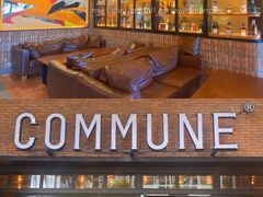 -COMMUNE幻师(翡翠山店)