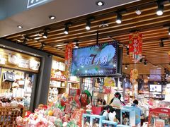 -凯德广场(学府店)