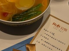 -炳胜公馆(珠江新城店)