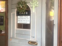 -Cafe Alice咖啡爱丽丝(奥城店)