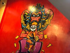 -七串串(无锡总店)