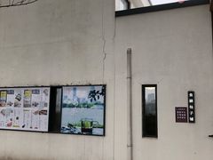 -食膳公园包子铺(烈士公园店)