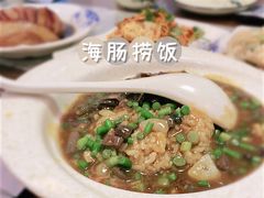 -以前的小酒馆(中山广场店)