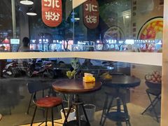 -黄氏沥泉·冰粉(玉林店)