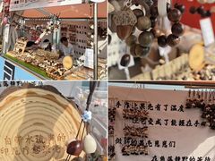 -沈阳铁西万象汇