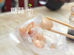 -老刘家泡馍(钟楼广济街店)