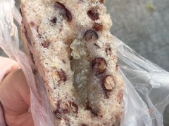 -杨招娣糕点(装驾桥巷店)