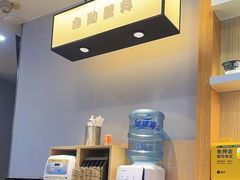 -吉野家(复兴路第二餐厅店)