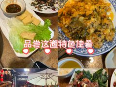 -尽善百年古院餐厅(王家老宅店)