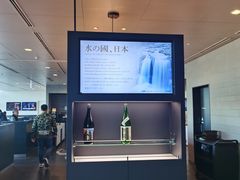 -ANA羽田机场休息室(羽田空港第3ターミナル)