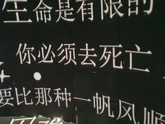 -成都梵高星空艺术馆(春熙路旗舰店)
