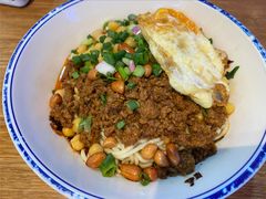 -车沾巷·重庆老味豌杂面