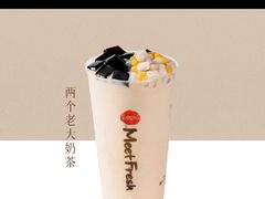 -鲜芋仙(中环百联2店)