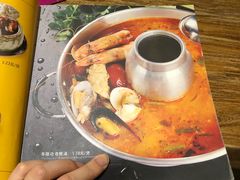 -喜越泰莱·泰越料理(海逸新天地店)