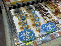 -小香港(凤凰大街店)