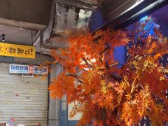 -五马集·海鲜·温州大牌档(黑金冠五马街十字路口店)