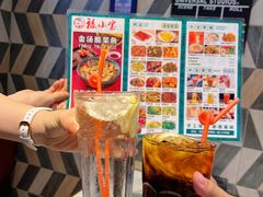 -横琴购口岸商业广场