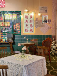-余笙是你婚礼策划(创意谷店)