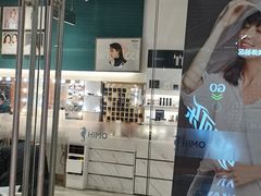 -海马体照相馆(大悦城C时尚馆店)