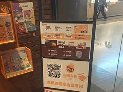 -汉堡王(歌斐中心店)