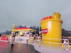 -上海港国际客运中心