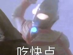 -万达广场(福州金融街店)