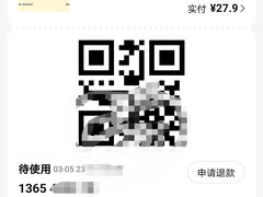 -方快PLUS照相馆(上海中环百联店)