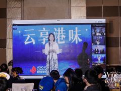 -上海波特曼丽思卡尔顿酒店