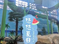 -广州融创水世界