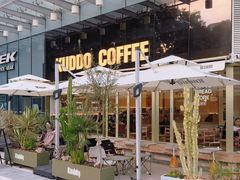 -KUDDO COFFEE(宝能太古城店)