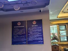 -喆·啡酒店(北京劲松双井地铁站店)