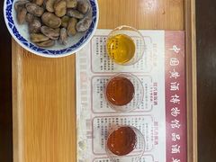 -中国黄酒博物馆