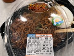 -全家便利店(虹桥路四店)