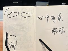 -星巴克臻选(盐城金鹰聚龙湖店)