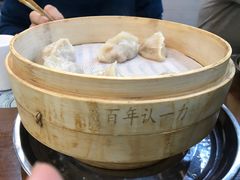 -百年认一力 太原老字号 (桥头街店)