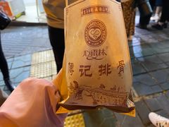 -傅强排骨(成都总店)