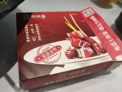-申阿婆·上海菜·小海鲜(国展店)