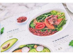 -农畉LONFOOD(福田星河COCOPark店)