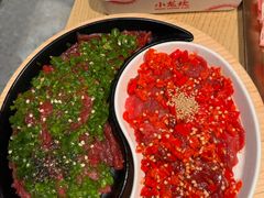 -小龙坎火锅(IFS HOT店)
