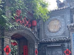 -老张烤羊(王哥庄店)