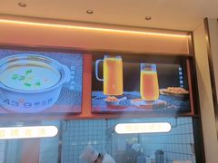 -蒙都43°9羊火锅(平庄店)