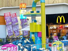 -梦之岛百货(水晶城店)