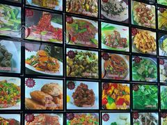 -芦茨金富饭庄·25年老字号·专做稻草鸡