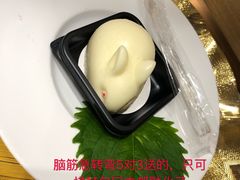 -海底捞火锅(金鼎广场店)