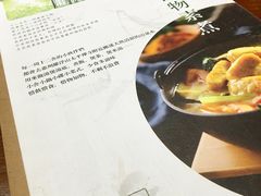 餐具摆设-十二舍·湯物素煮(江泰潤政店)